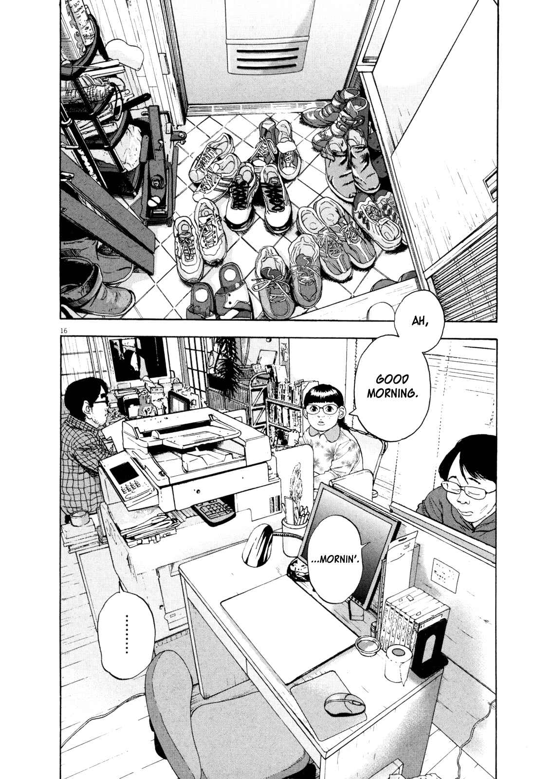 I Am a Hero Chapter 2 page 14
