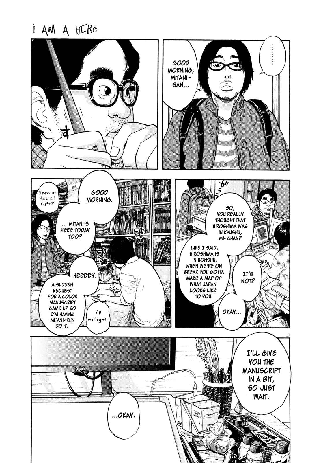 I Am a Hero Chapter 2 page 15