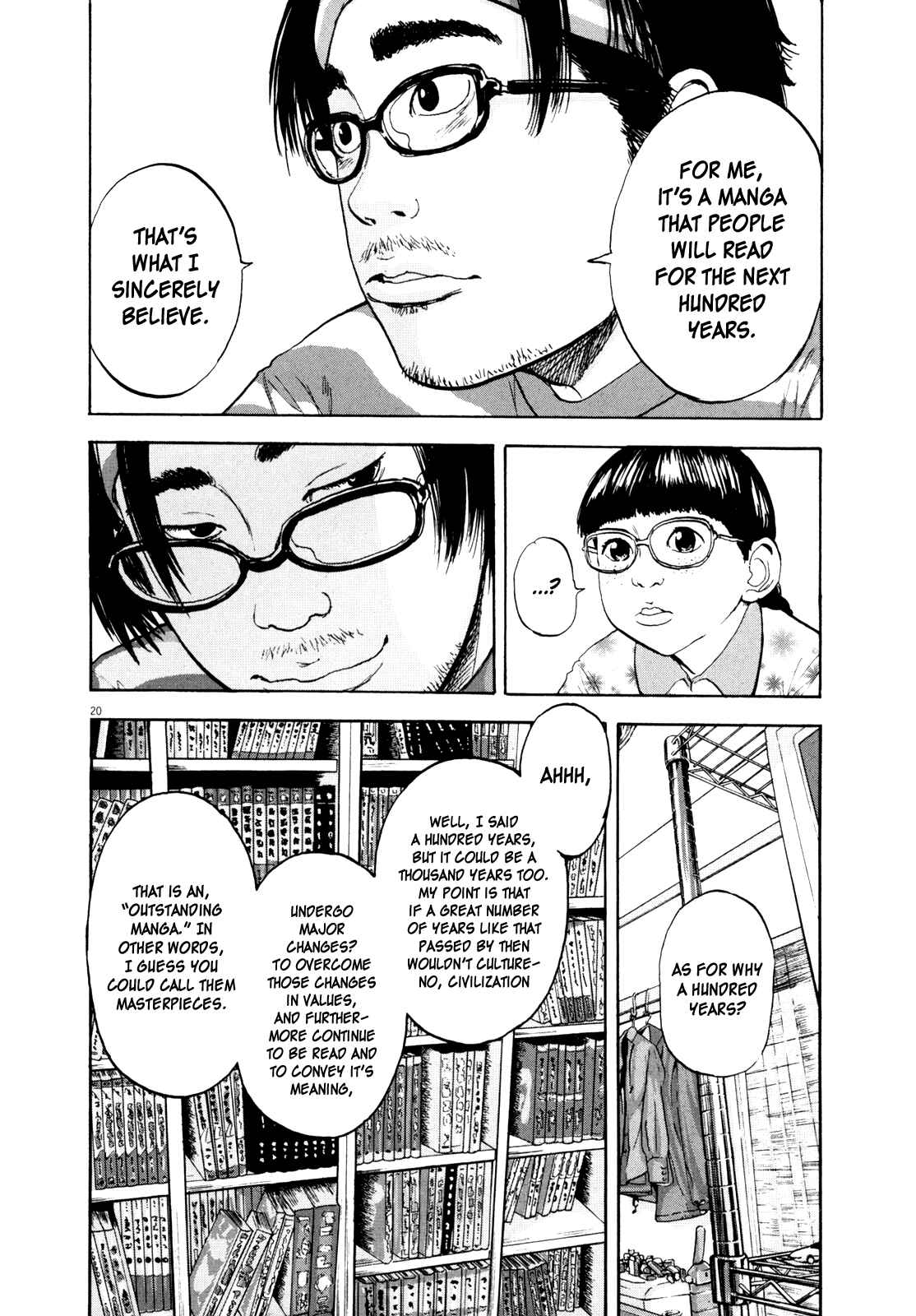 I Am a Hero Chapter 2 page 18