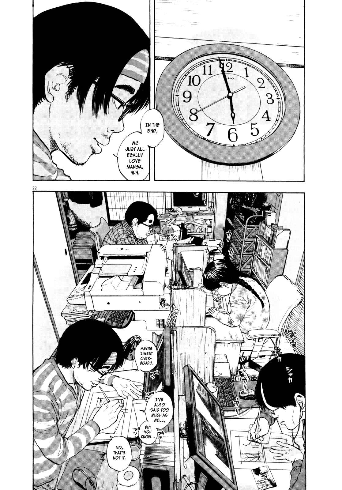 I Am a Hero Chapter 2 page 20