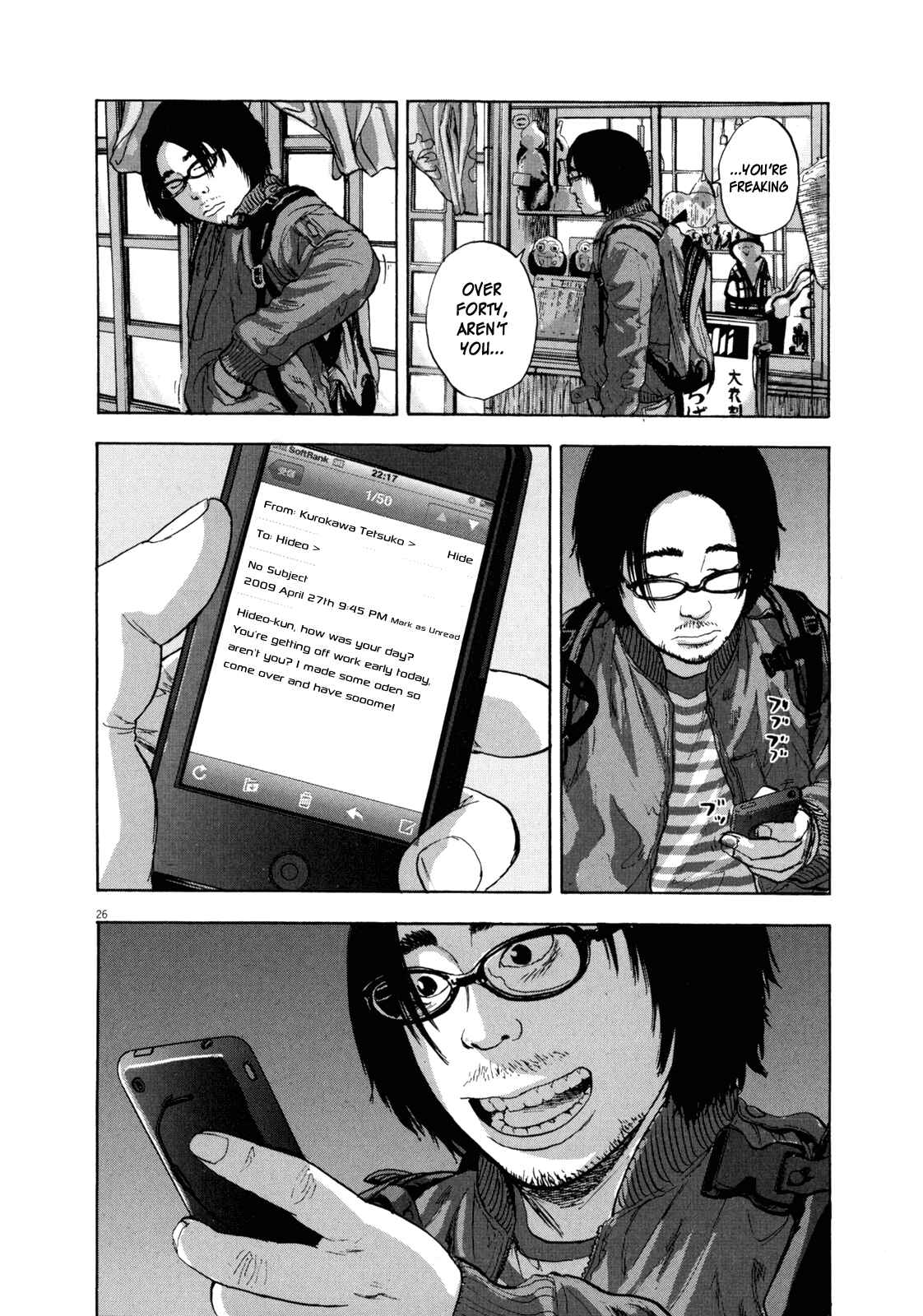 I Am a Hero Chapter 2 page 24