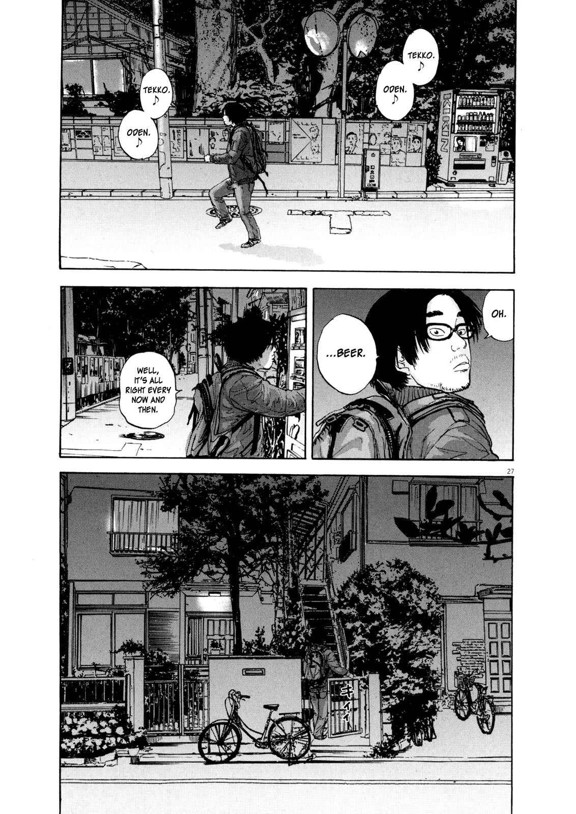 I Am a Hero Chapter 2 page 25