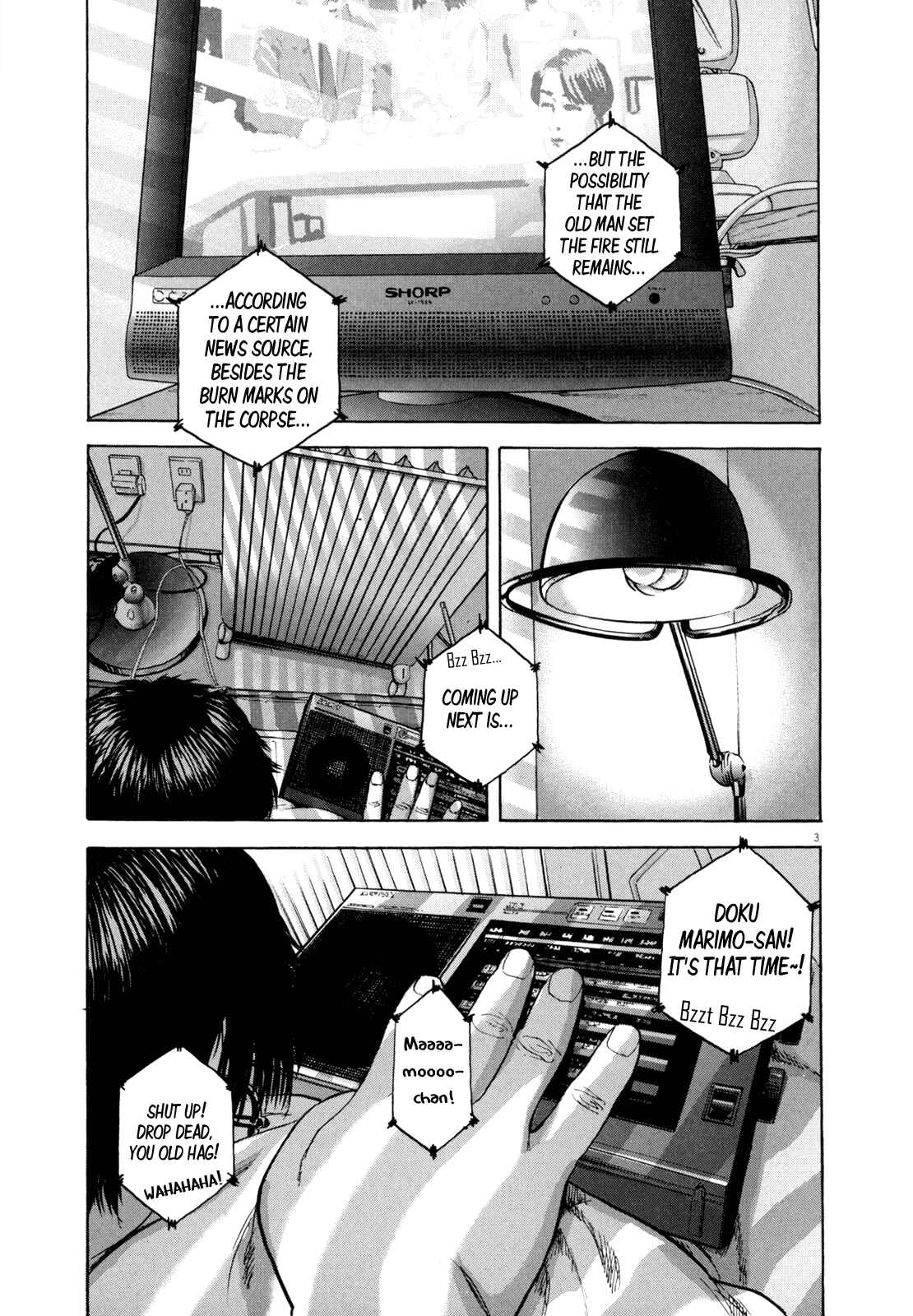 I Am a Hero Chapter 2 page 2