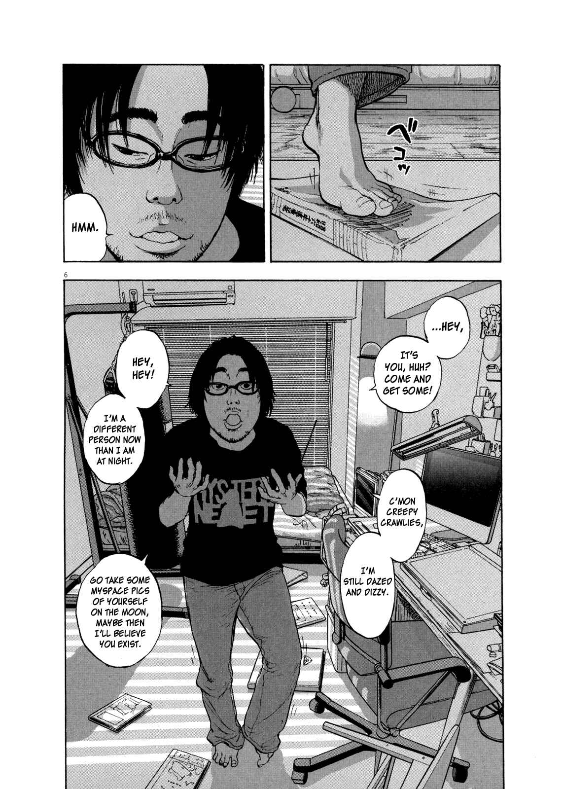 I Am a Hero Chapter 2 page 5