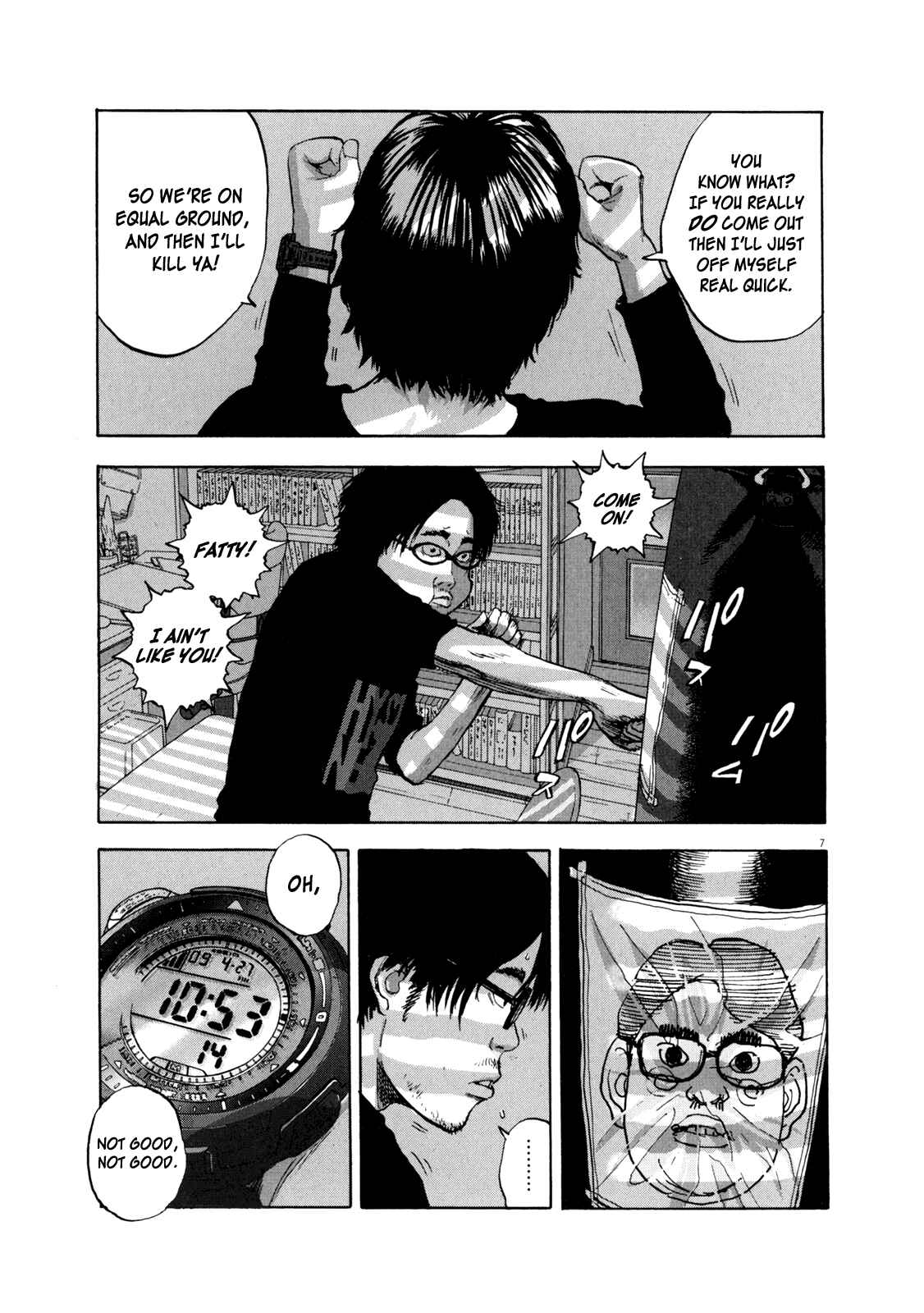 I Am a Hero Chapter 2 page 6