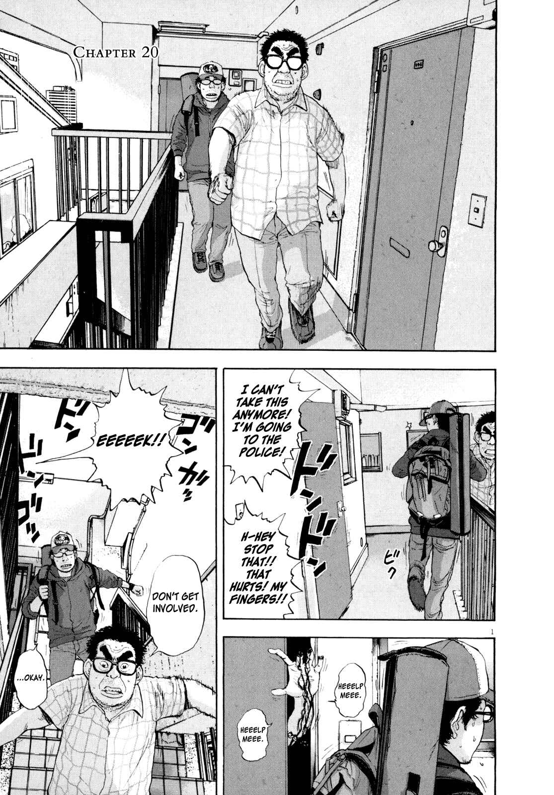 I Am a Hero Chapter 20 page 0