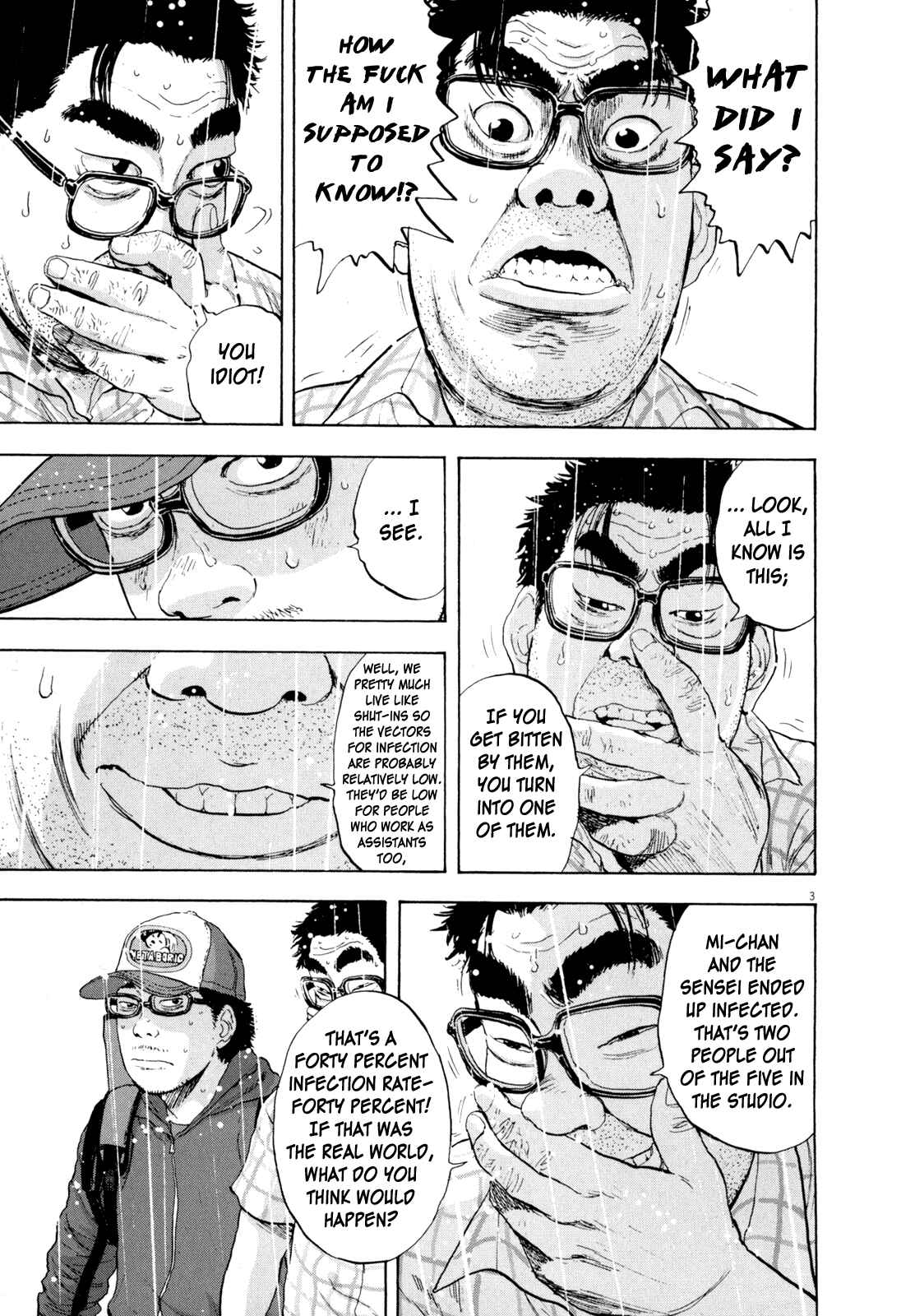 I Am a Hero Chapter 20 page 2
