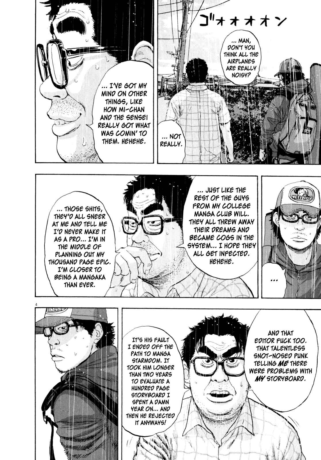 I Am a Hero Chapter 20 page 3