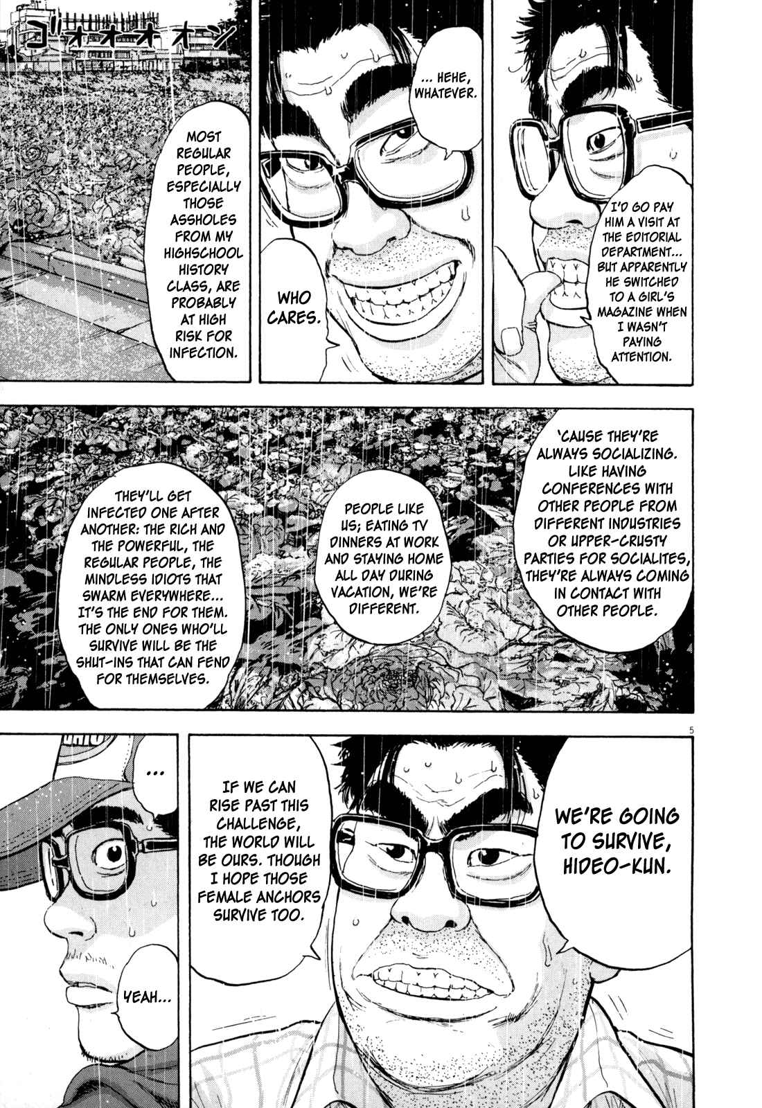 I Am a Hero Chapter 20 page 4