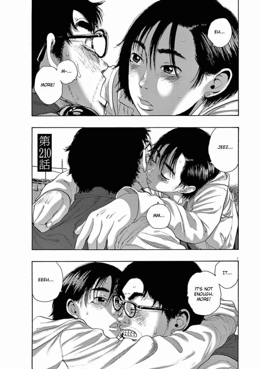 I Am a Hero Chapter 210 page 0