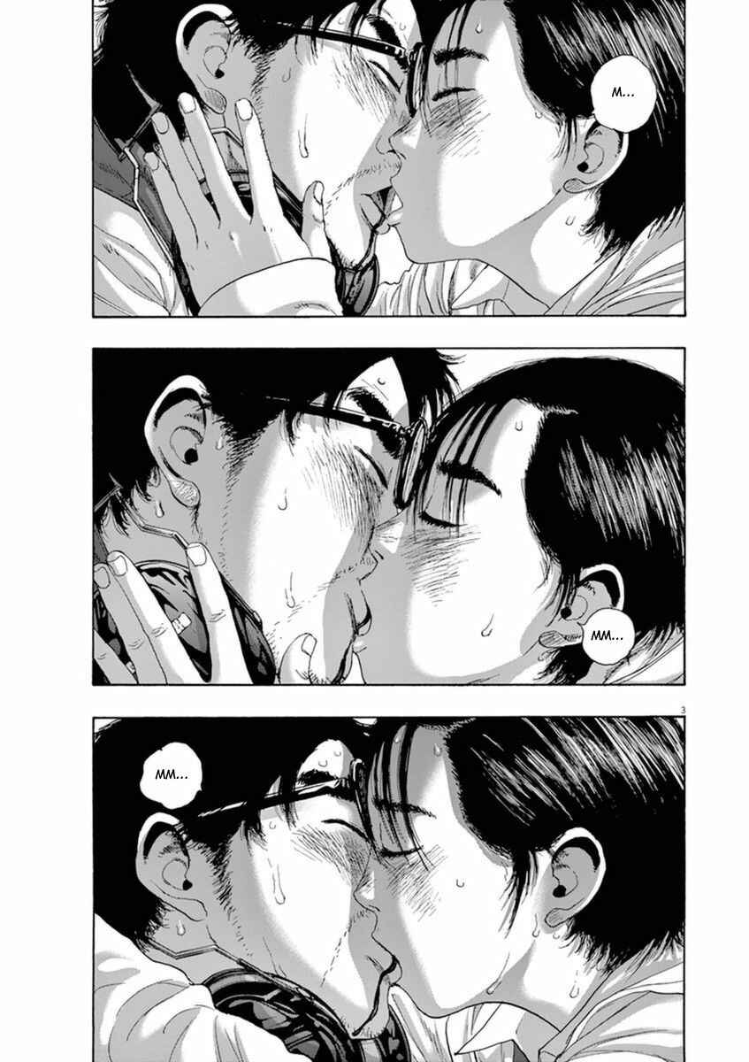 I Am a Hero Chapter 210 page 2