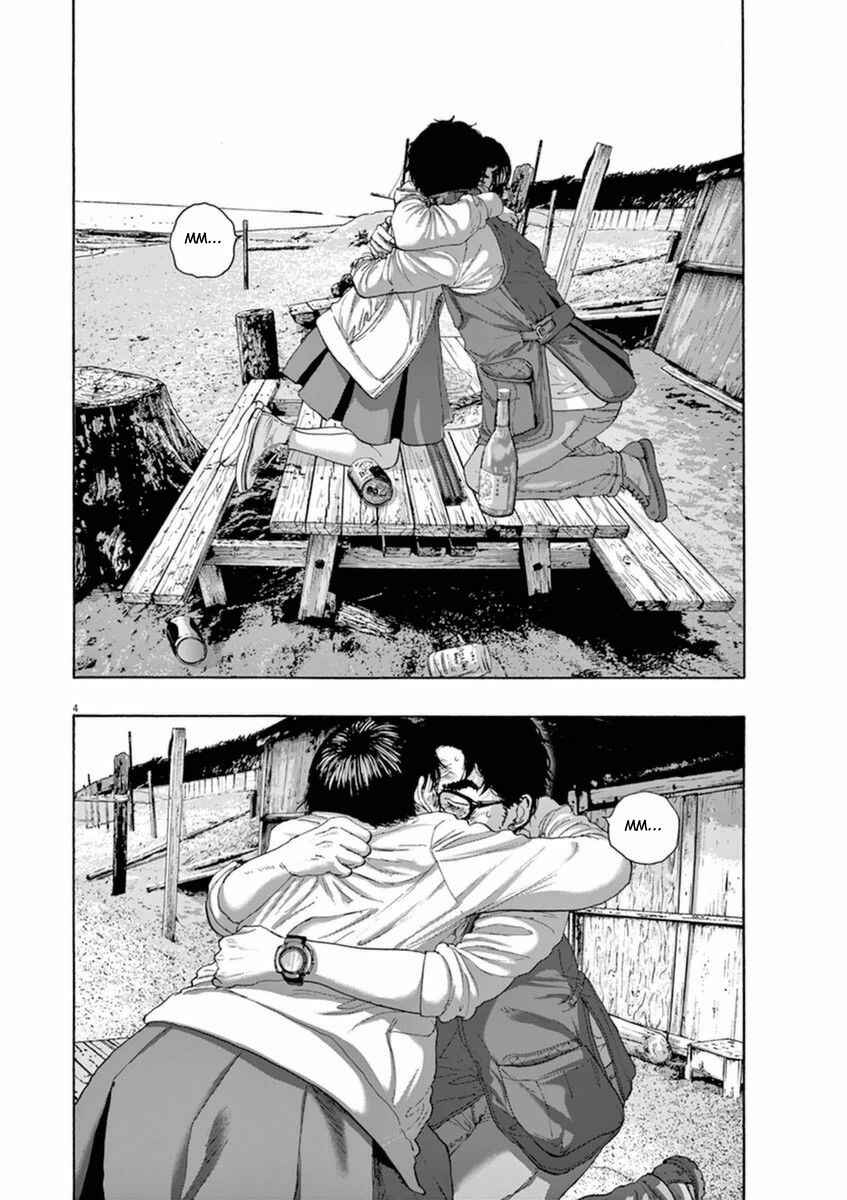 I Am a Hero Chapter 210 page 3