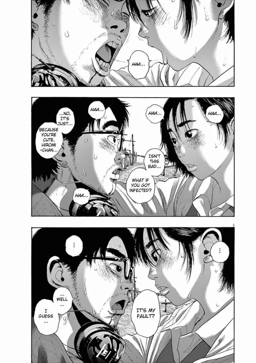 I Am a Hero Chapter 210 page 4