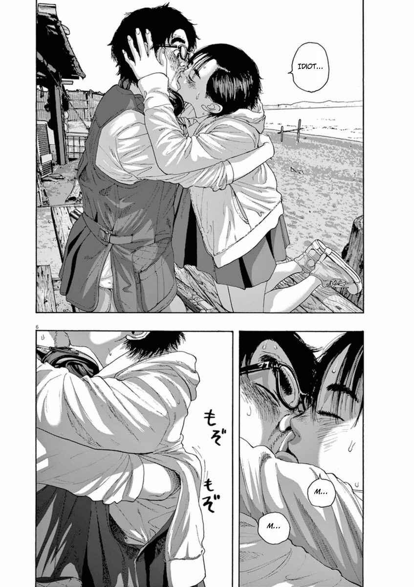 I Am a Hero Chapter 210 page 5
