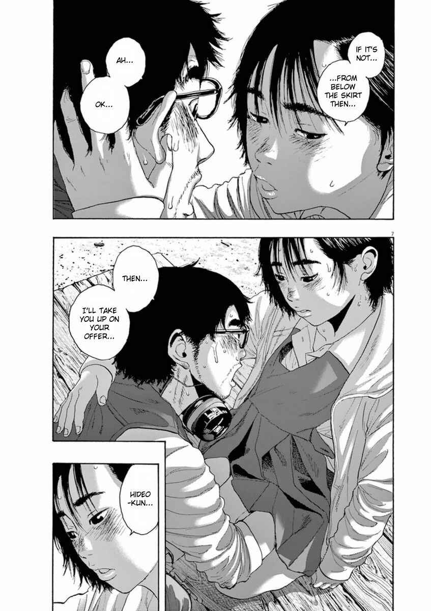 I Am a Hero Chapter 210 page 6