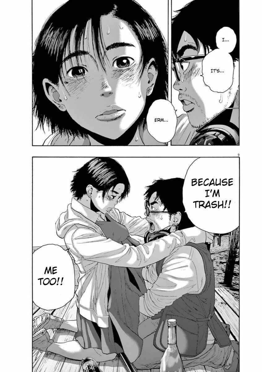 I Am a Hero Chapter 210 page 8