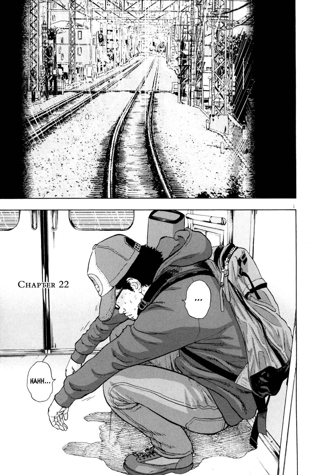 I Am a Hero Chapter 22 page 0