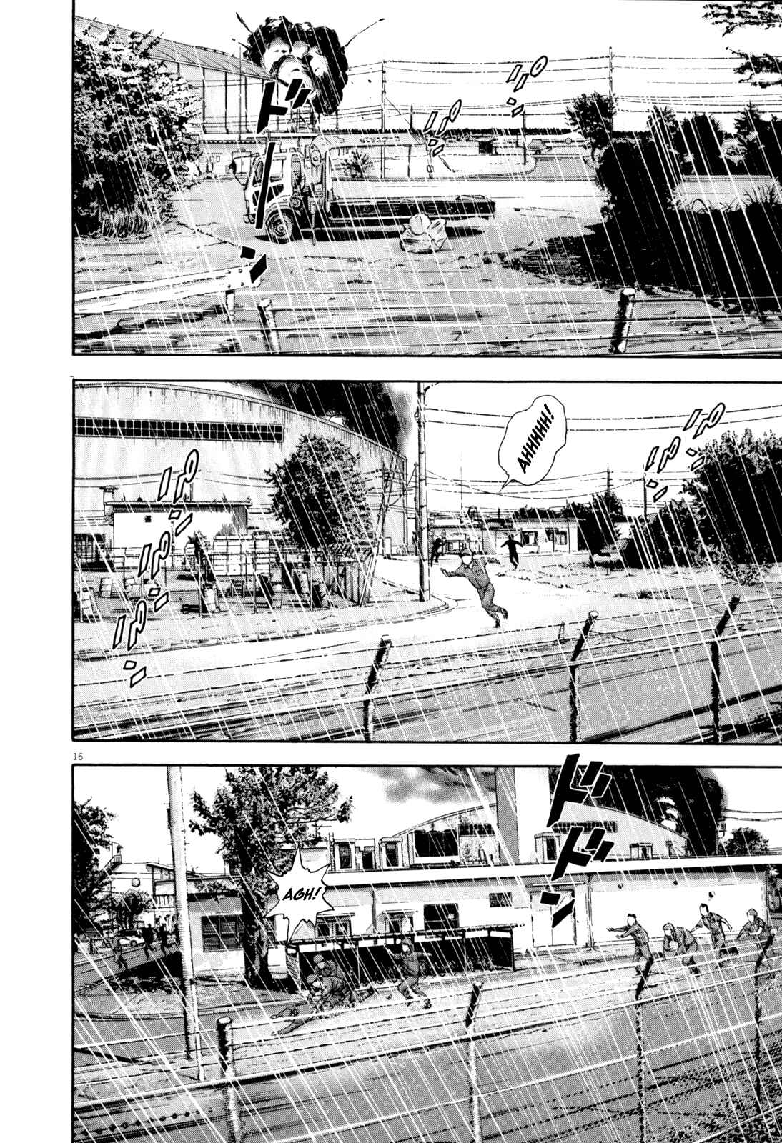 I Am a Hero Chapter 22 page 14