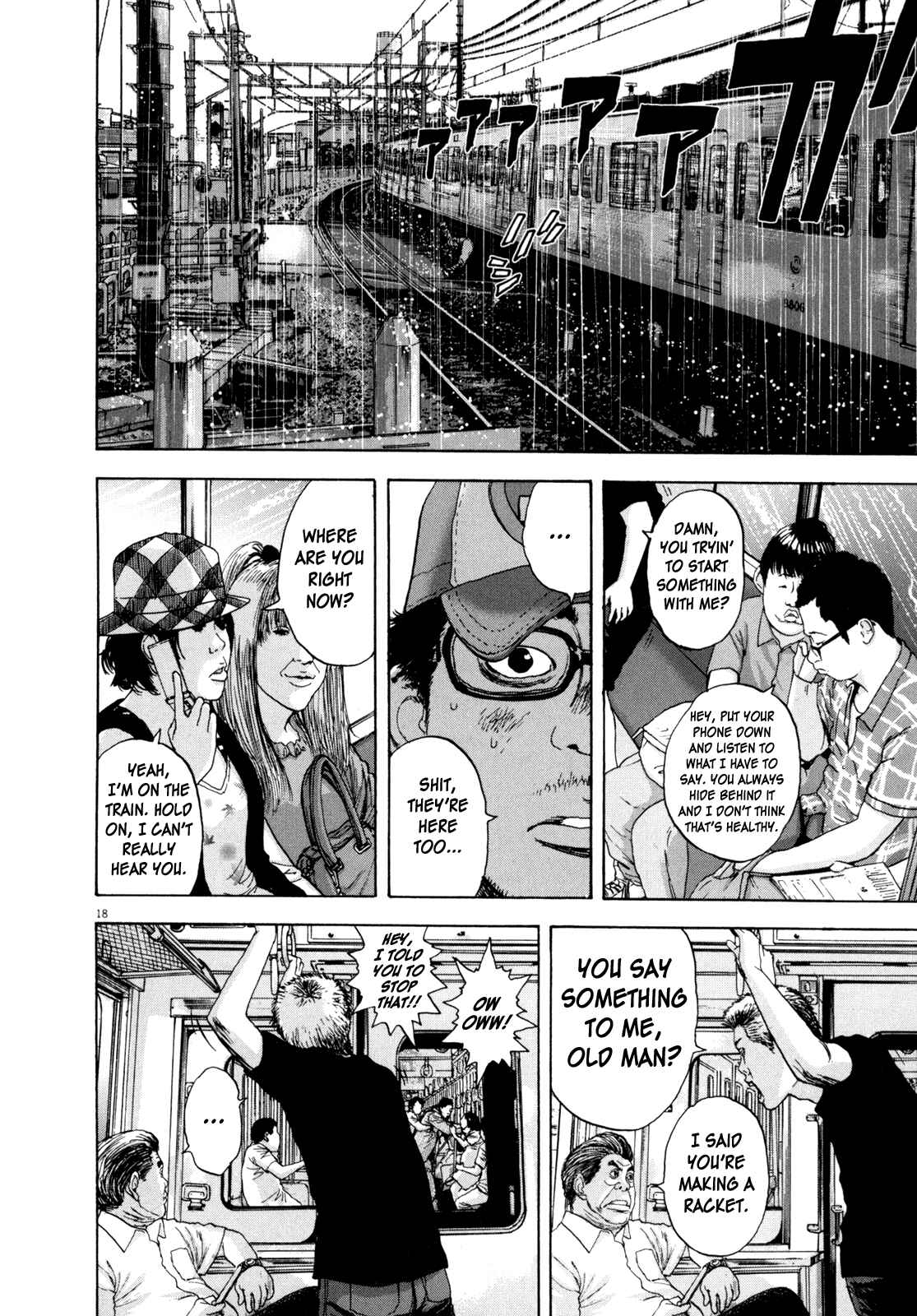 I Am a Hero Chapter 22 page 16