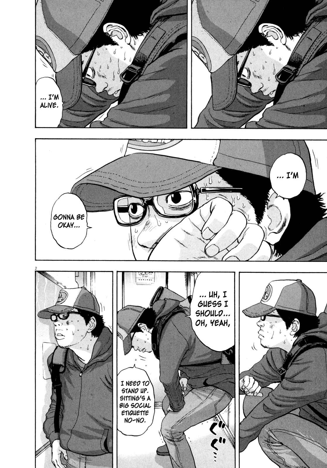 I Am a Hero Chapter 22 page 1