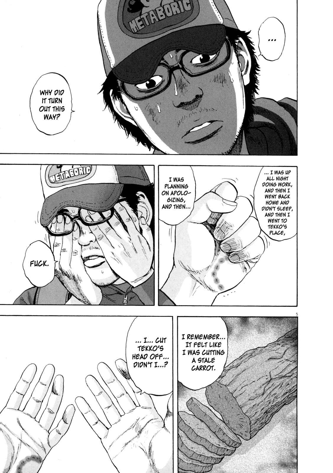 I Am a Hero Chapter 22 page 4