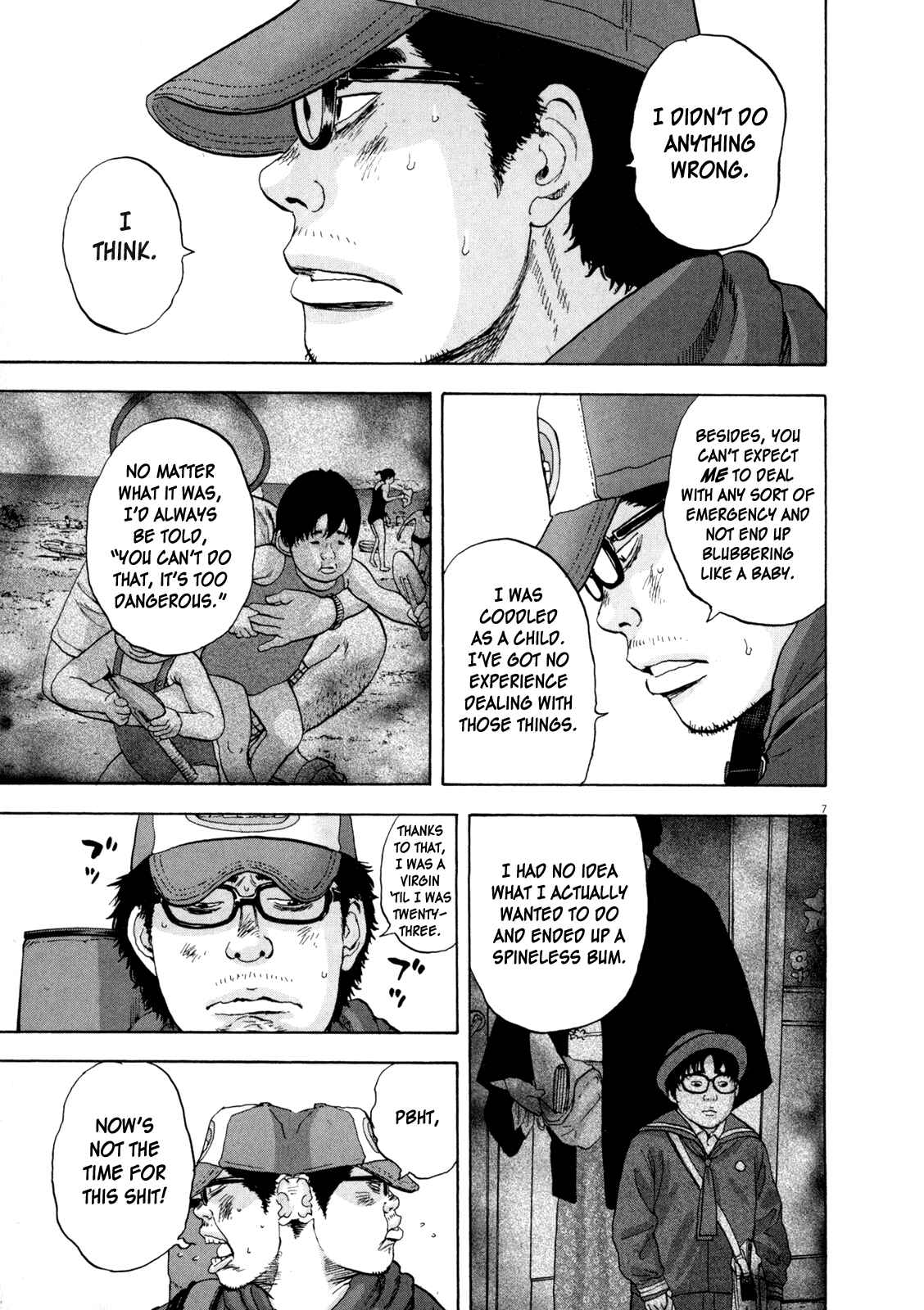 I Am a Hero Chapter 22 page 6