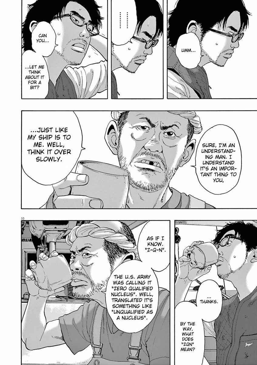 I Am a Hero Chapter 220 page 9