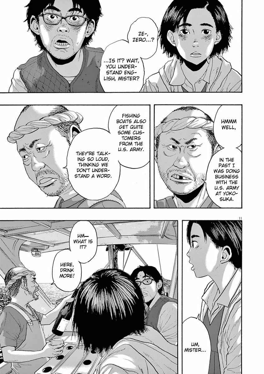 I Am a Hero Chapter 220 page 10