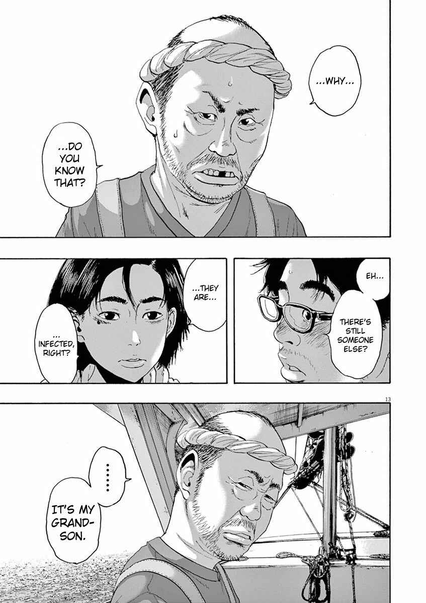 I Am a Hero Chapter 220 page 12