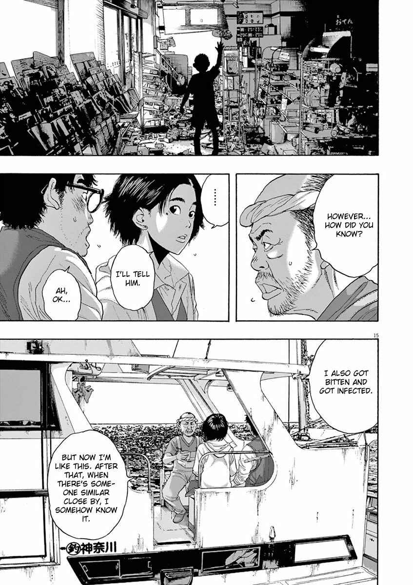 I Am a Hero Chapter 220 page 14