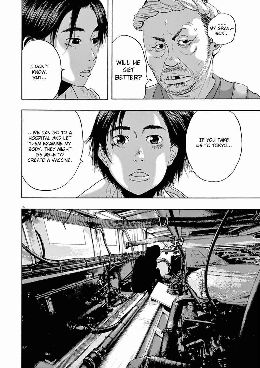 I Am a Hero Chapter 220 page 15