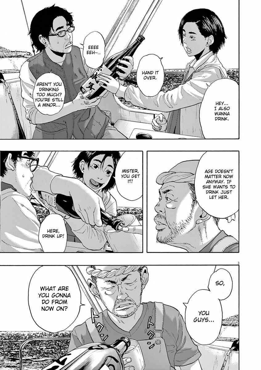 I Am a Hero Chapter 220 page 2