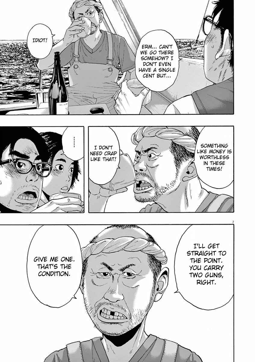 I Am a Hero Chapter 220 page 6