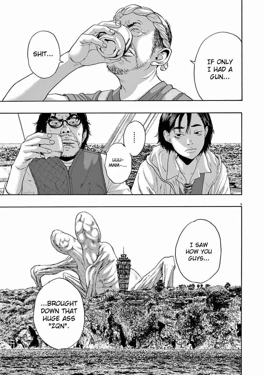 I Am a Hero Chapter 220 page 8