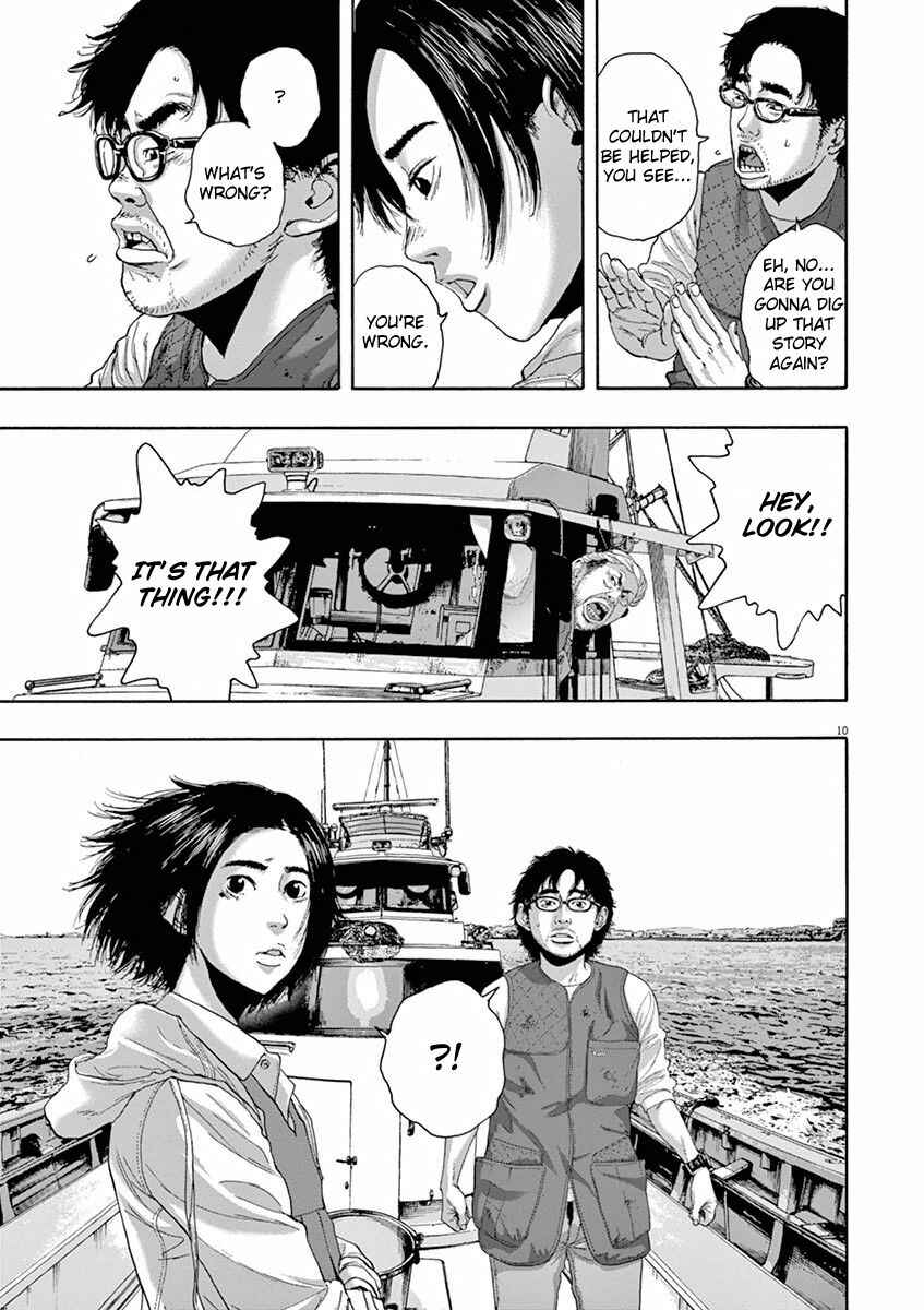 I Am a Hero Chapter 228 page 9