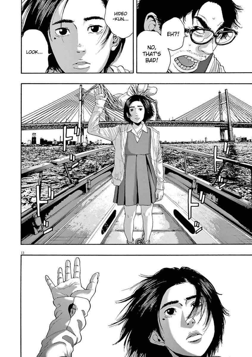 I Am a Hero Chapter 228 page 11