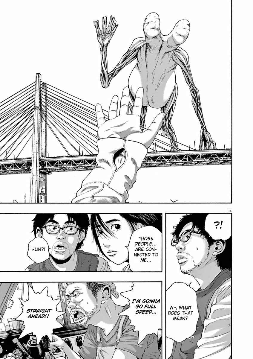 I Am a Hero Chapter 228 page 12
