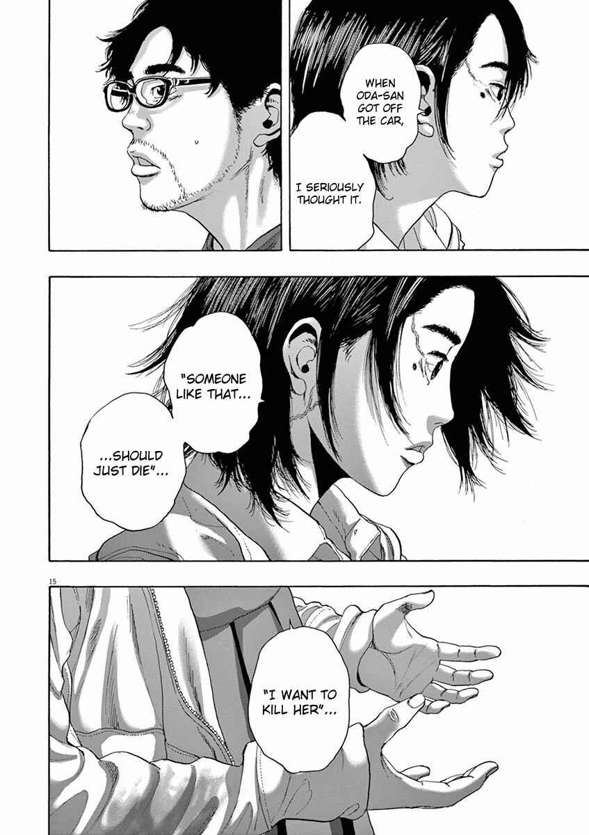 I Am a Hero Chapter 228 page 13