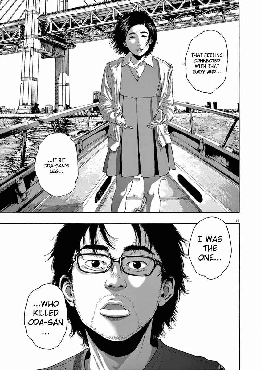 I Am a Hero Chapter 228 page 14