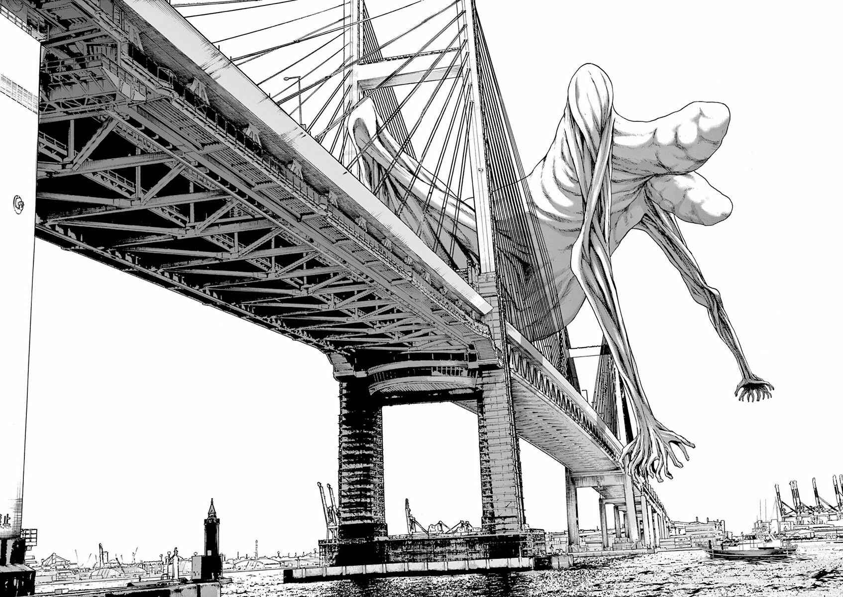 I Am a Hero Chapter 228 page 15
