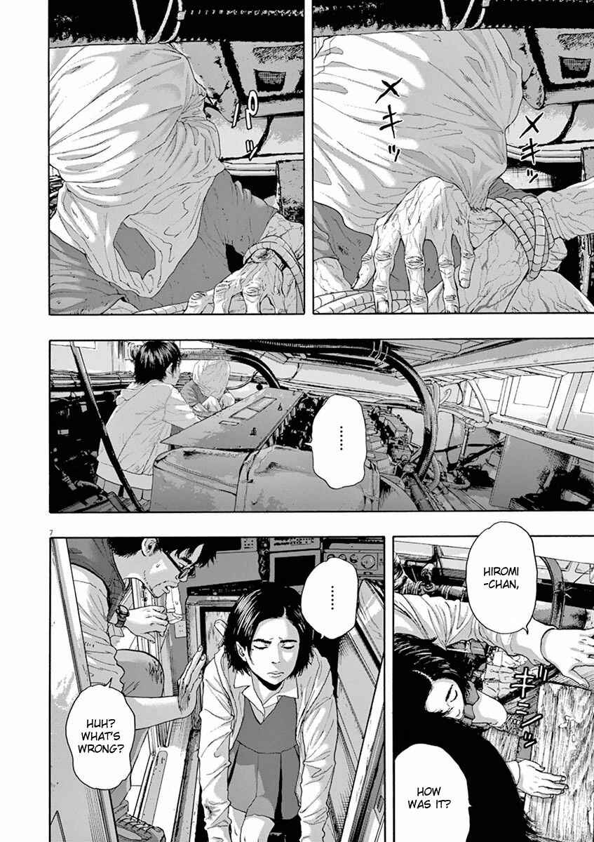 I Am a Hero Chapter 228 page 6