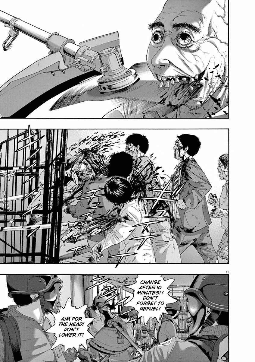 I Am a Hero Chapter 232 page 13