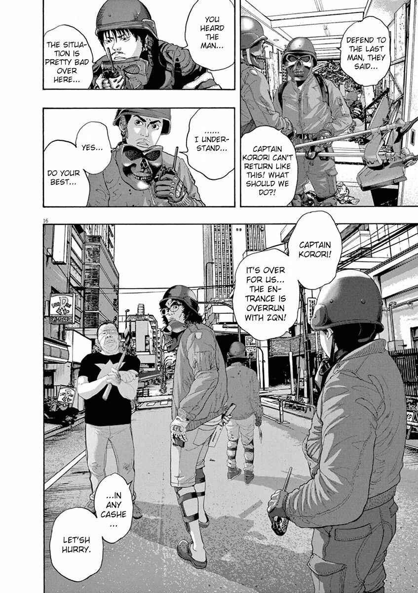 I Am a Hero Chapter 232 page 14