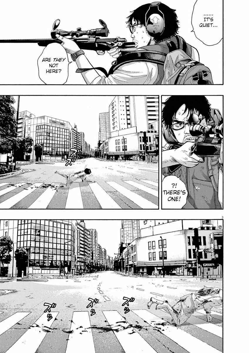 I Am a Hero Chapter 232 page 2