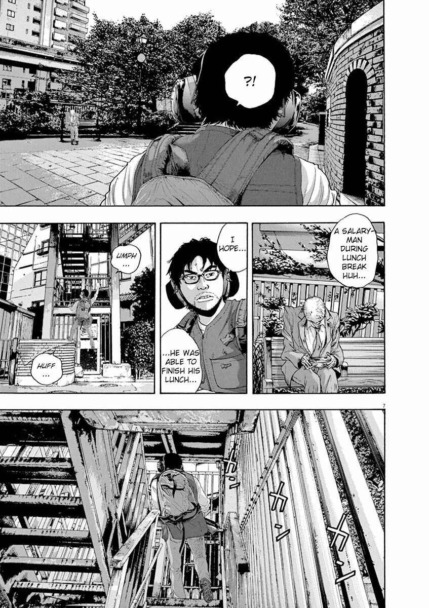 I Am a Hero Chapter 232 page 6