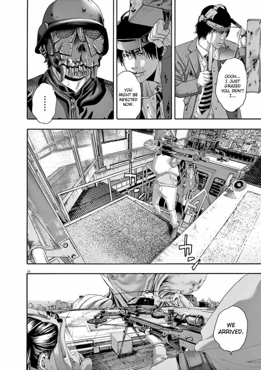 I Am a Hero Chapter 247 page 13
