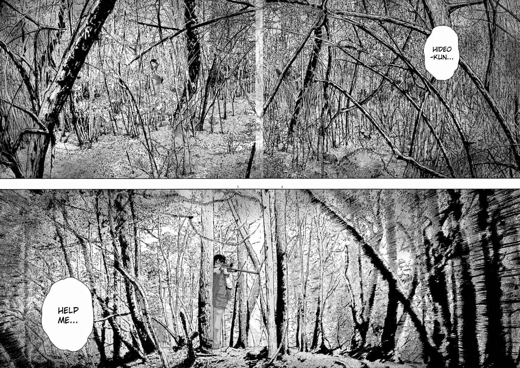 I Am a Hero Chapter 247 page 3