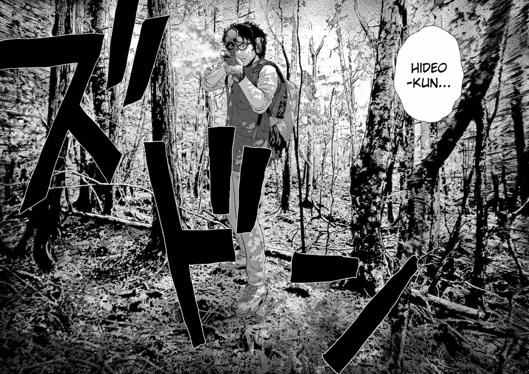 I Am a Hero Chapter 247 page 4