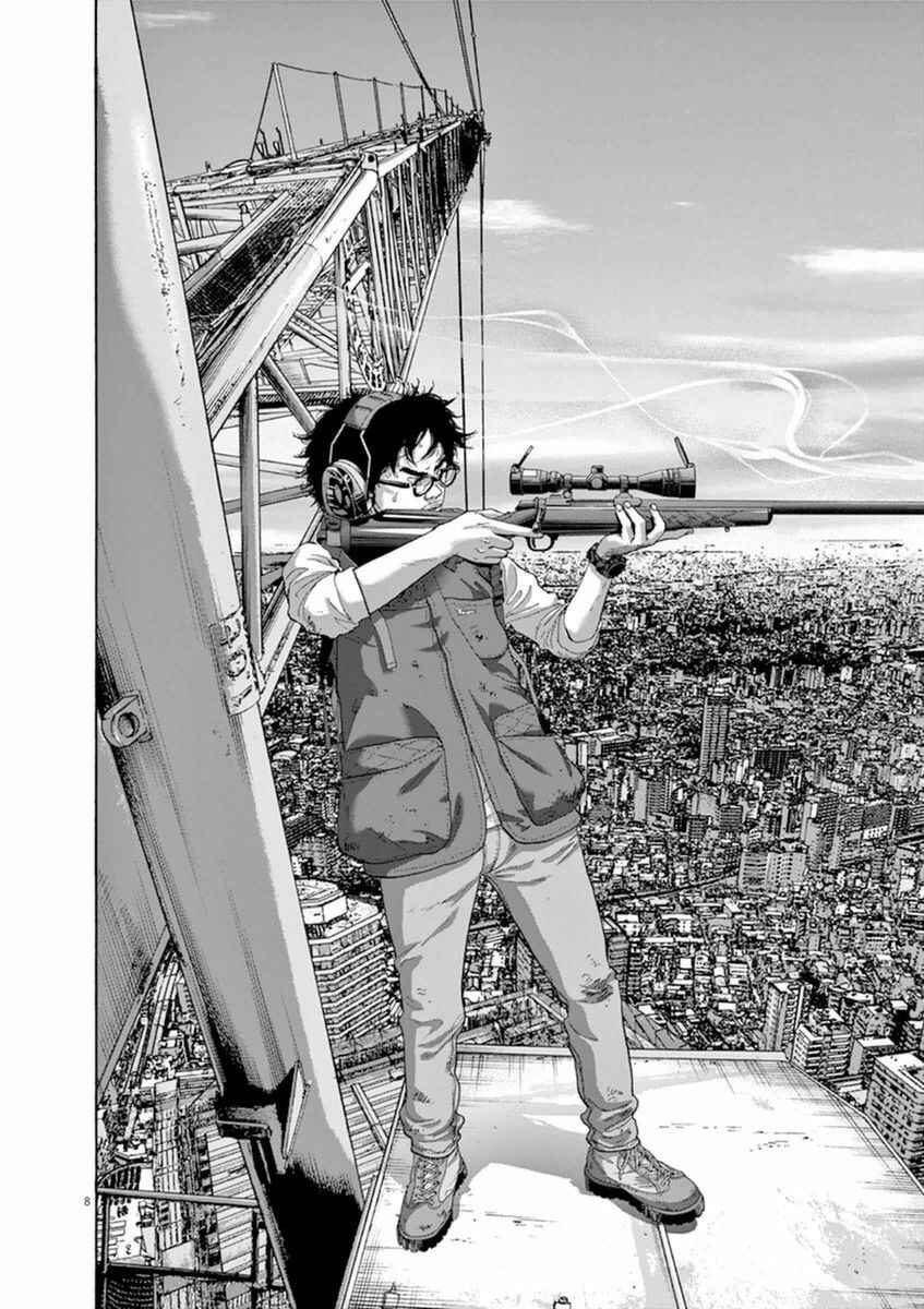 I Am a Hero Chapter 247 page 5