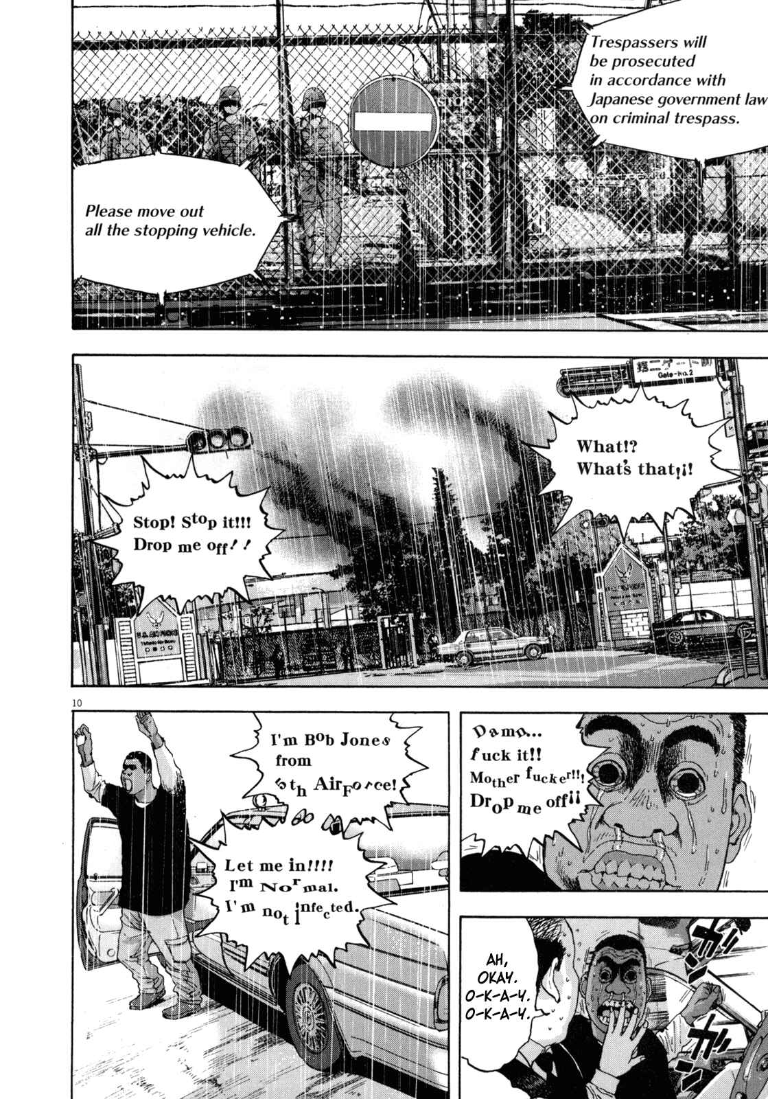 I Am a Hero Chapter 25 page 9
